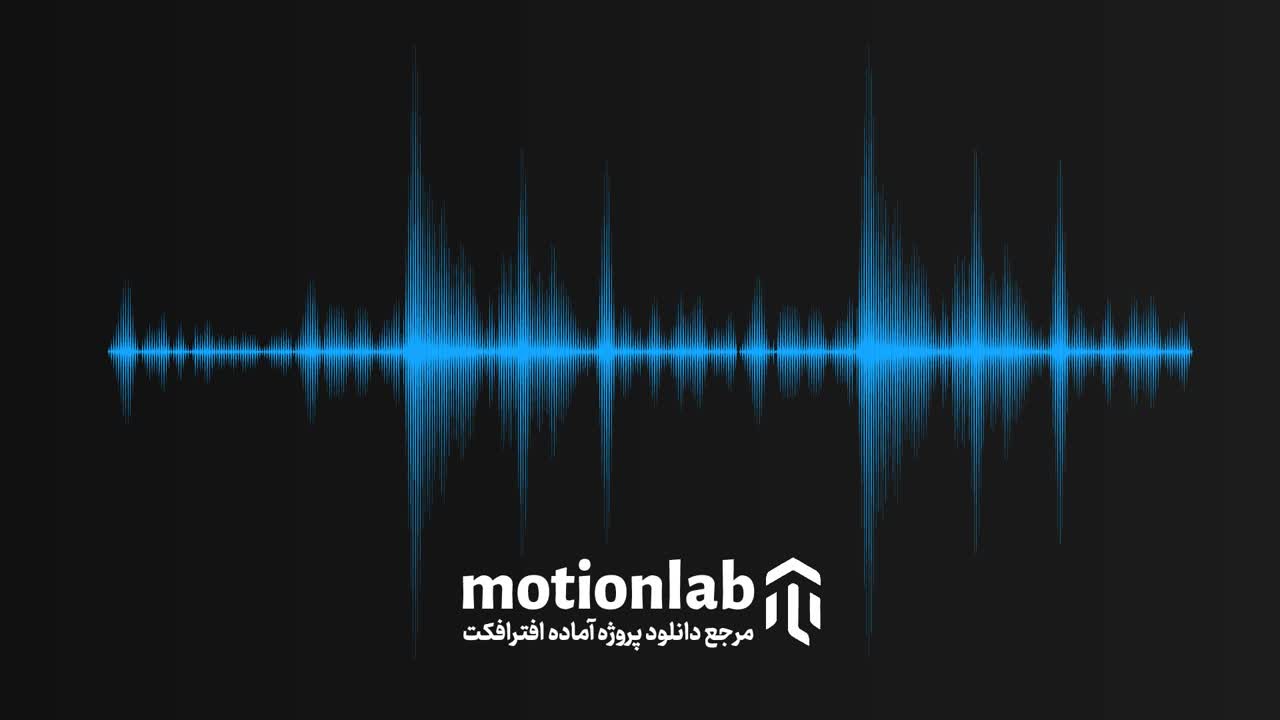 افکت صوتی دینگ Ding - موشن لب