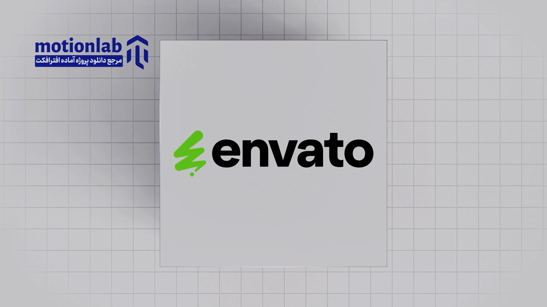 پروژه آماده افترافکت لوگو موشن ساخت و ساز Building Logo Animation - موشن لب