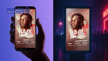 استوری کنسرت شبانه